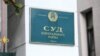 У Менску мужчыну судзяць за пагрозу згвалціць жонку амапаўца. Падсудны заявіў, што скрыншот «ліпавы» 