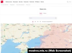 На карте покрытия мобильного оператора «МТС-Россия» отсутствует Крым. Скриншот с официального сайта оператора, июнь 2024 года