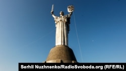 Монумент «Родина-мать», Киев, Украина. 6 августа 2023 года