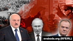 Лукашэнка, Пуцін, Туск. Агрэсія супраць краінаў Балтыі. Ілюстрацыйны каляж 