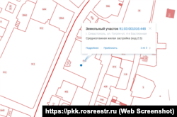 Участок строительства многоэтажки, данные публичной кадастровой карты РФ