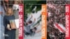 Вокладкі трылёгіі «Галасы Беларусі», якая выйшла ў сэрыі «Бібліятэка Свабоды»