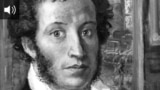 teaser Alexander Pushkin 