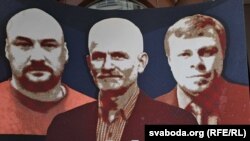 Зьняволеныя лідэры Вясны Валянцін Стэфановіч, Алесь Бяляцкі, Уладзь Лабковіч. Каляж