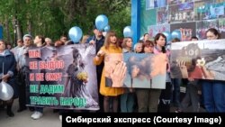 Митинг против строительства завода в Искитиме