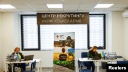 Цэнтар рэкрутынгу ўкраінскай арміі ў горадзе Дніпро. Архіўнае фота