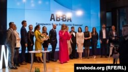 Конкурс Free Belarus Business Award, вынікі конкурсу «Бізнэс вольнай Беларусі» ў Варшаве, Польшча. 11 траўня 2023