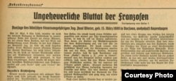 Показания инженера Пауля Винтера в немецких газетах. 1940 г. Источник: Marchivum Druckschriften digital