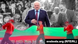 30-годзьдзе кіраваньня Лукашэнкі. Ілюстрацыйны каляж 