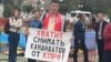 Братск: прошёл митинг за возврат на выборы мэра кандидата от КПРФ