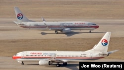 Boeing 737 авіякампаніі China Eastern Airlines