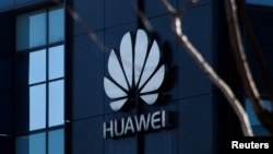 Логотип компании Huawei