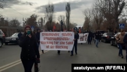 Акция протеста в Гюмри