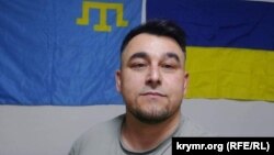 Исмаил Рамазанов, крымскотатарский активист, бывший политузник Кремля