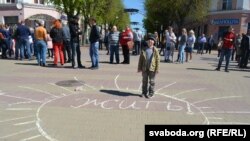 Архіўнае фота. Адзін з пратэстаў супраць акумулятарнага заводу ў Берасьці