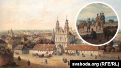 Вільня ў ХІХ стагодзьдзі. Справа — бераг ракі Церак у 1839 годзе.