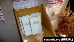 Экспанаты. Мяшэчак зь віленскай зямлёю прывезьлі беларусы Літвы