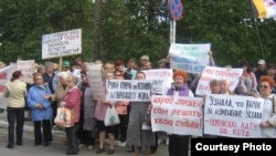 Дзержинск Нижегородской области. Пикет против отмены выборов мэра. 