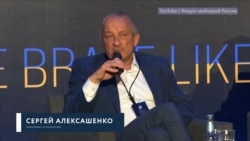 Сергей Алексашенко о нефтяном эмбарго