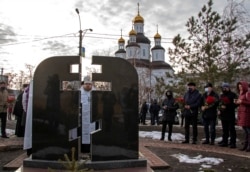 Памятник жертвам обстрела Мариуполя