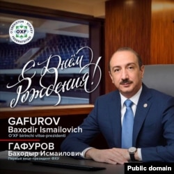 Ўзбекистон Хоккей федерацияси биринчи вице-президенти Баҳодир Ғафуров Кипрда очилган ўнга яқин қобиқ компания бошқарувчиси.