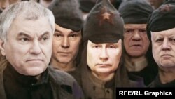 Вячеслав Володин, Петр Толстой, Владимир Путин, Геннадий Зюганов и Сергей Миронов, коллаж