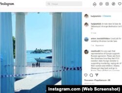 Пост в Instagram о поездке в Севастополь