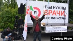 Николай Пылаев на митинге в 2019 году