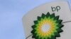 Профессор Майкл Брэдшоу – о рисках и выгодах партнерства BP с "Роснефтью"