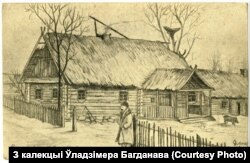 Сялянская хата і падворак, магчыма, Пастаўска-Браслаўскі рэгіён. Мастак C. Liersch, 1916