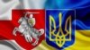 «Не маўчыце!» Амаль паўсотні ўкраінскіх пісьменьнікаў заклікалі сьвет дапамагчы спыніць гвалт у Беларусі