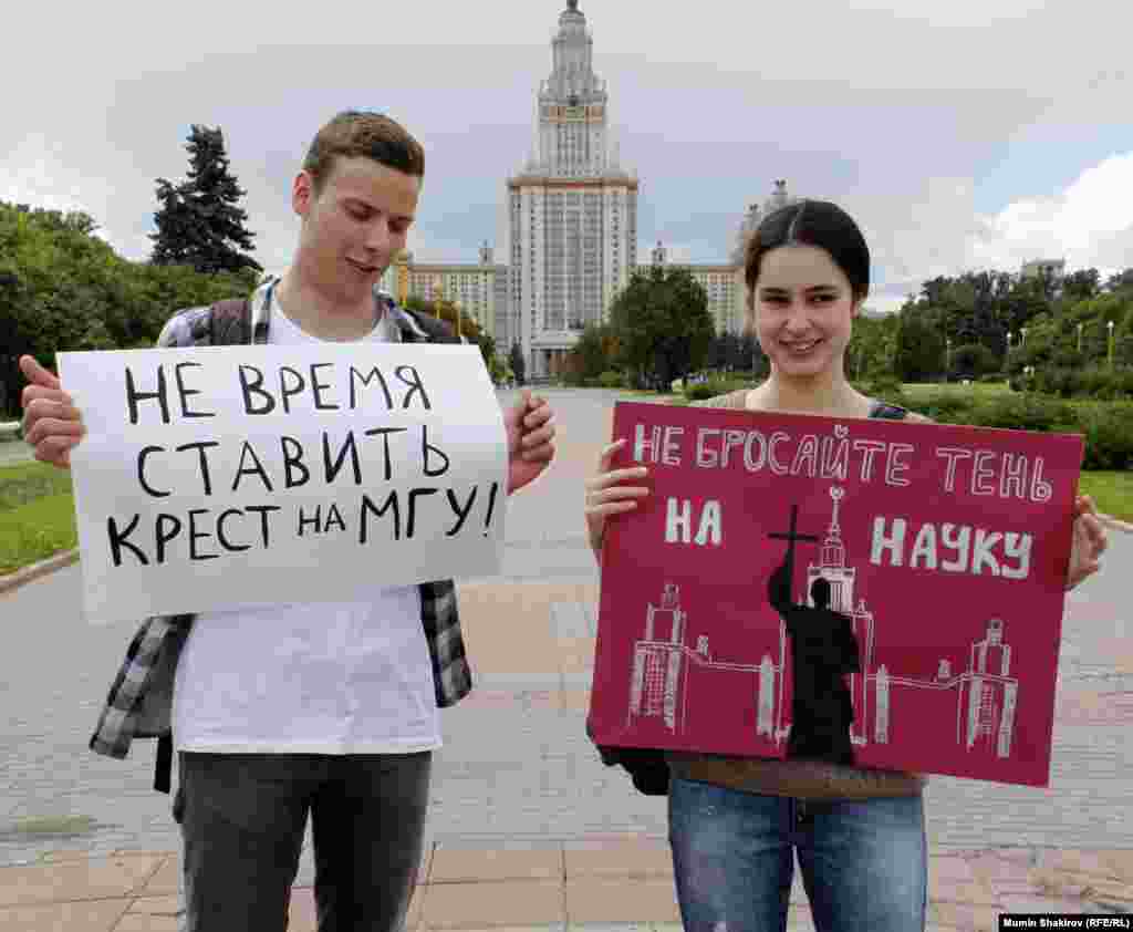 Студенты МГУ &ndash; самые активные противники установки памятника князю Владимиру на смотровой площадке Воробьевых гор