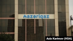 "Azəriqaz"