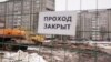 «Усё захапілі». У Гомелі жыхары паўсталі супраць пабудовы новага дома ў двары