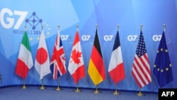 Флаги стран G7, иллюстрационное архивное фото 