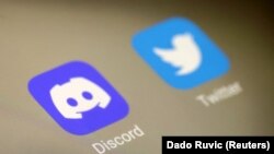 Задержанные якобы переписывались в мессенджере Discord 