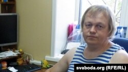 Працоўнае месца з выхадам у віртуальны сьвет