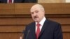 Belarus -- Belarusian President Alyaksandr Lukashenka delivers his annual message before the Parliament, in Minsk, April 21, 2016