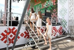 Дзень вышыванкі ў Менску 2 ліпеня 2020