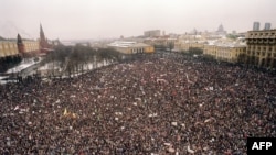 Манежная площадь 20 января 1991 года