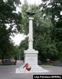 Обелиск павшим в войне 1914-1918 годов