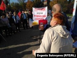 Митинг в поддержку Рудникова