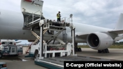 Boeing 757-200 российской авиакомпании E-Cargo