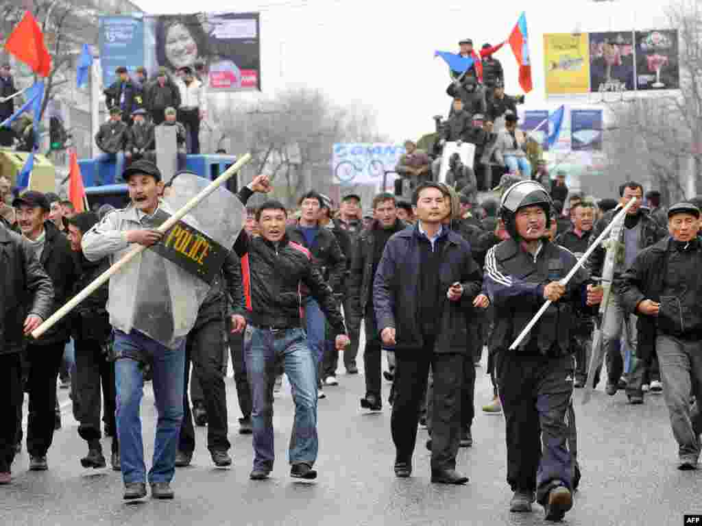 Протесты в Бишкеке, 7 апреля 2010