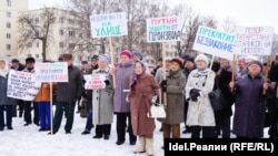 Митинг "аварийщиков" Зеленодольска