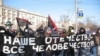 "День дезертира" в Москве, 23.02.2007