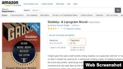 Gadsby (amazon.com)