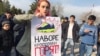 Участница митинга в Махачкале