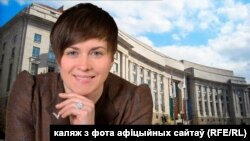 Тацяна Караткевіч на фоне Цэнтра Вільсана ў Вашынгтоне, ЗША - каляж з афіцыйных фота