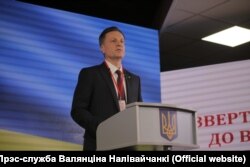 Валянцін Налівайчанка